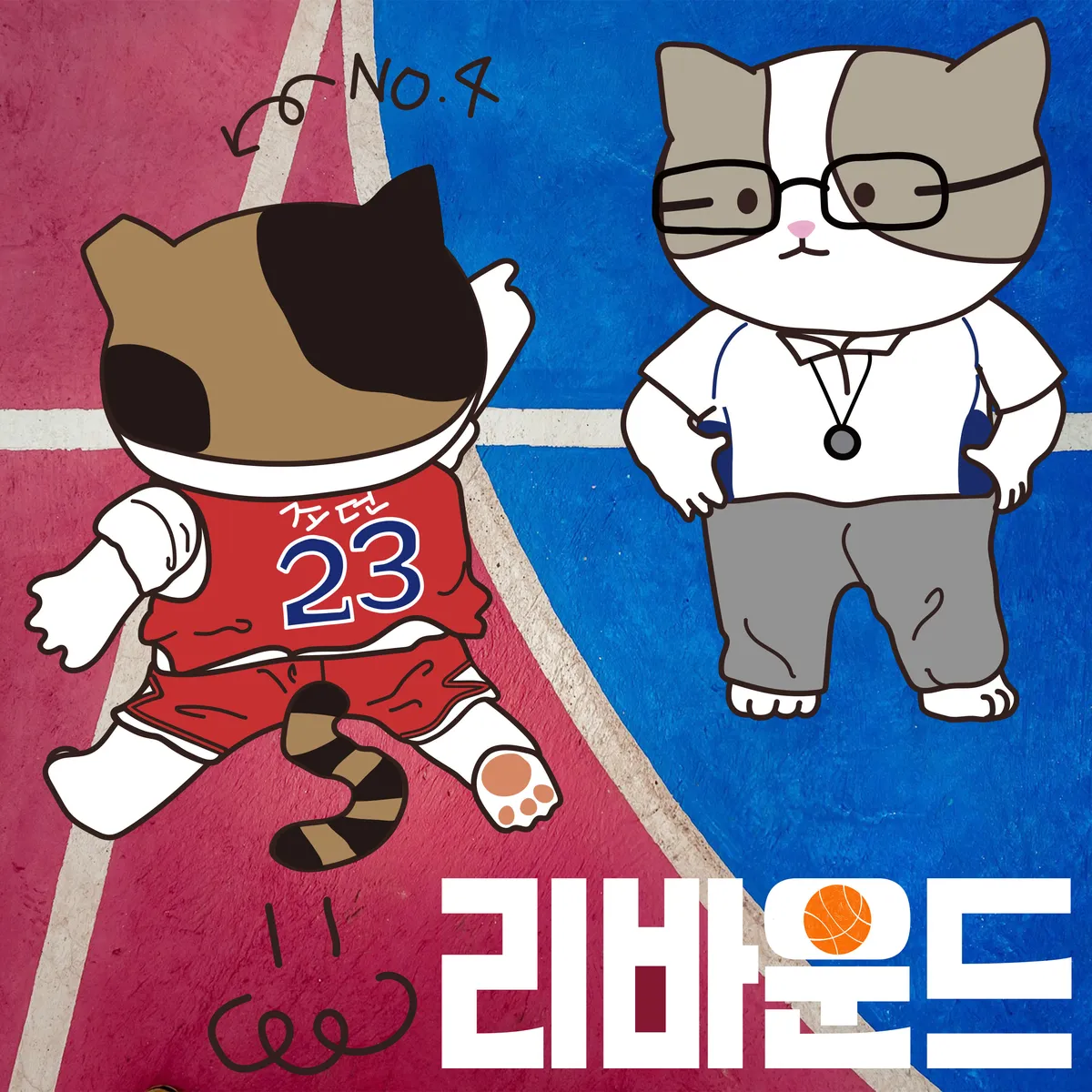 이미지 7