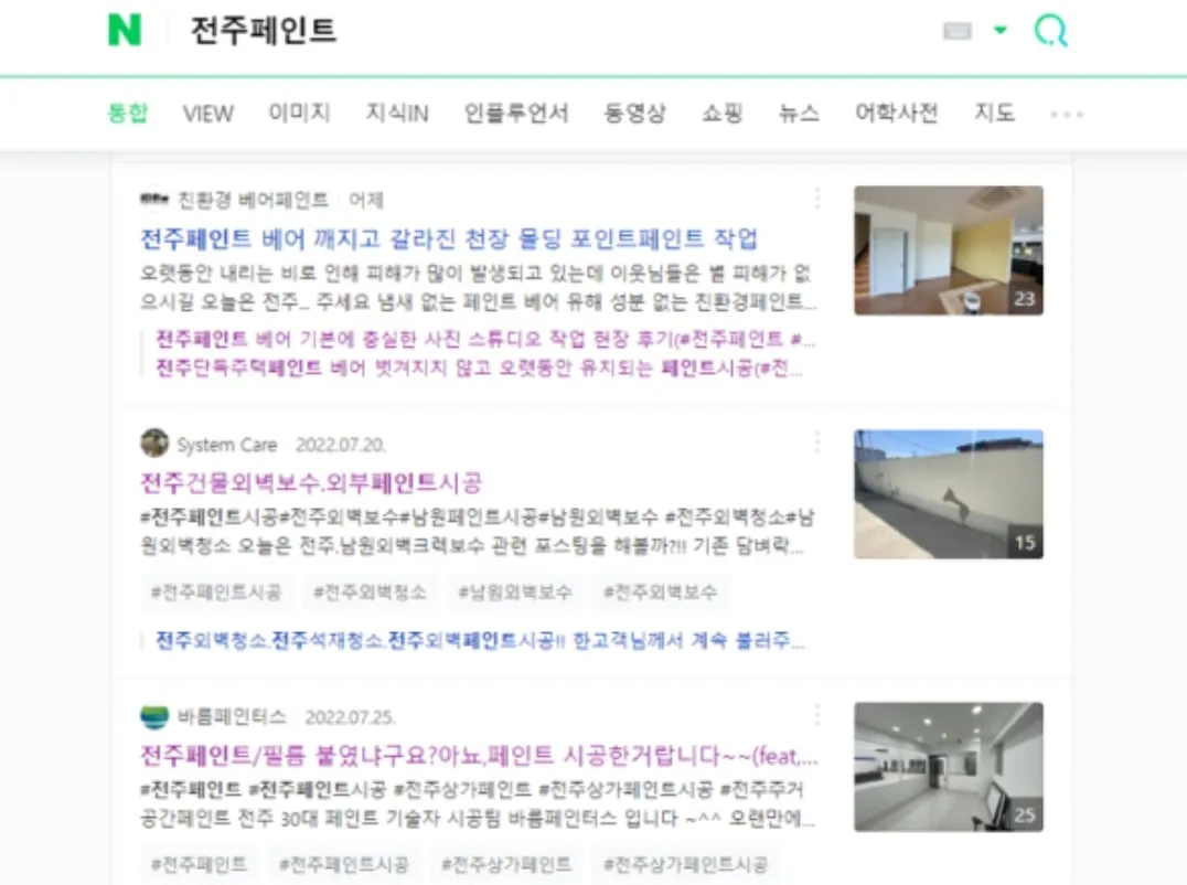 이미지 3