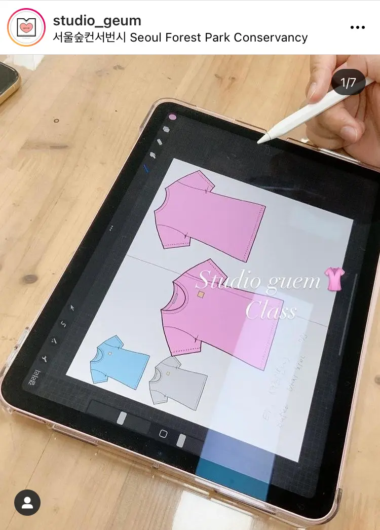 포트폴리오 이미지