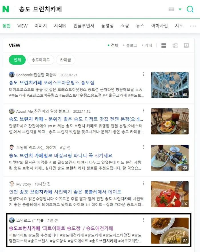 이미지 5