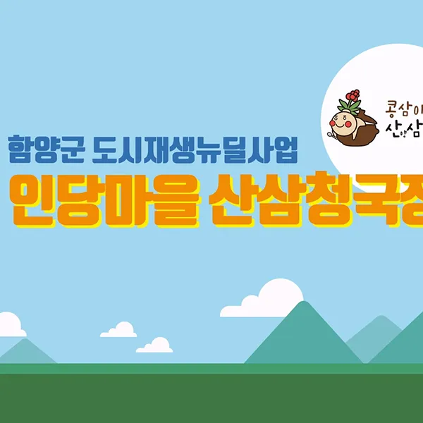 포트폴리오 이미지