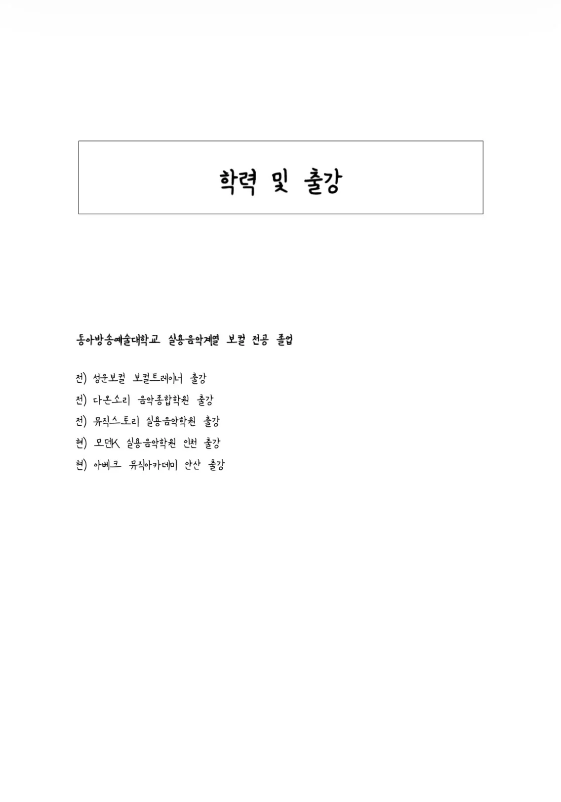 이미지 8