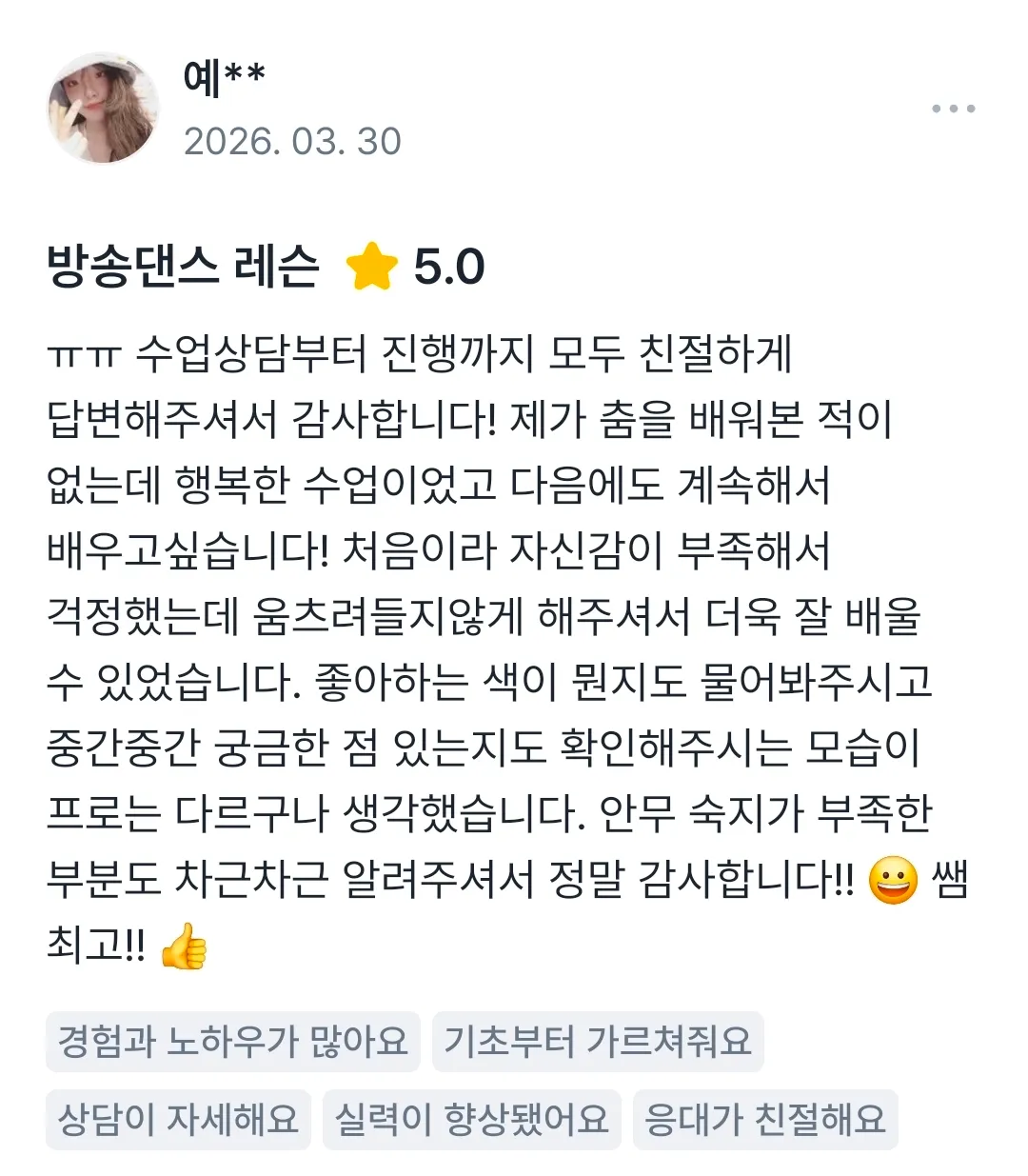 이미지 14