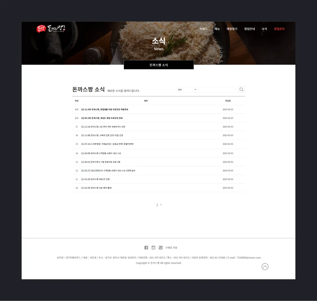 이미지 7
