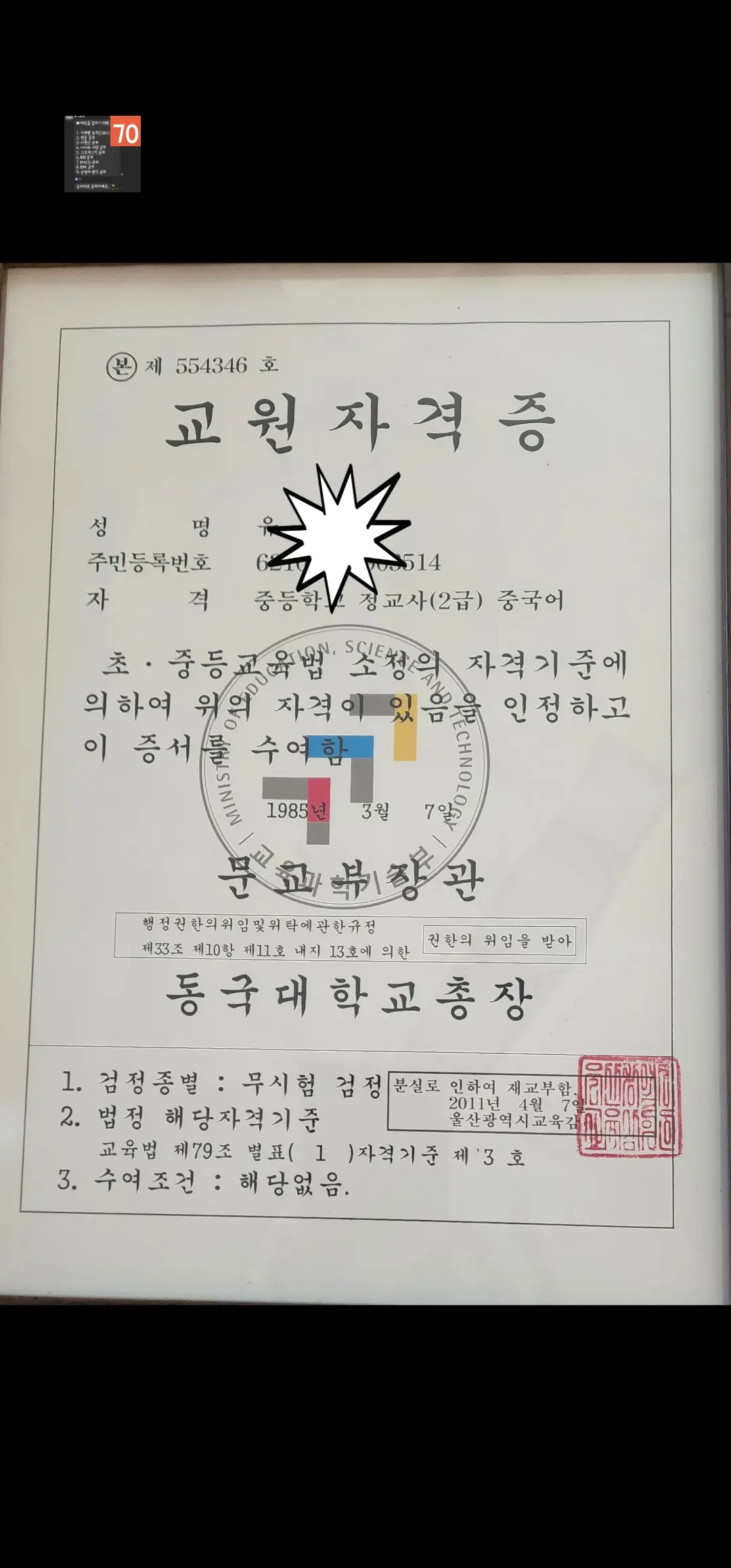 포트폴리오 이미지