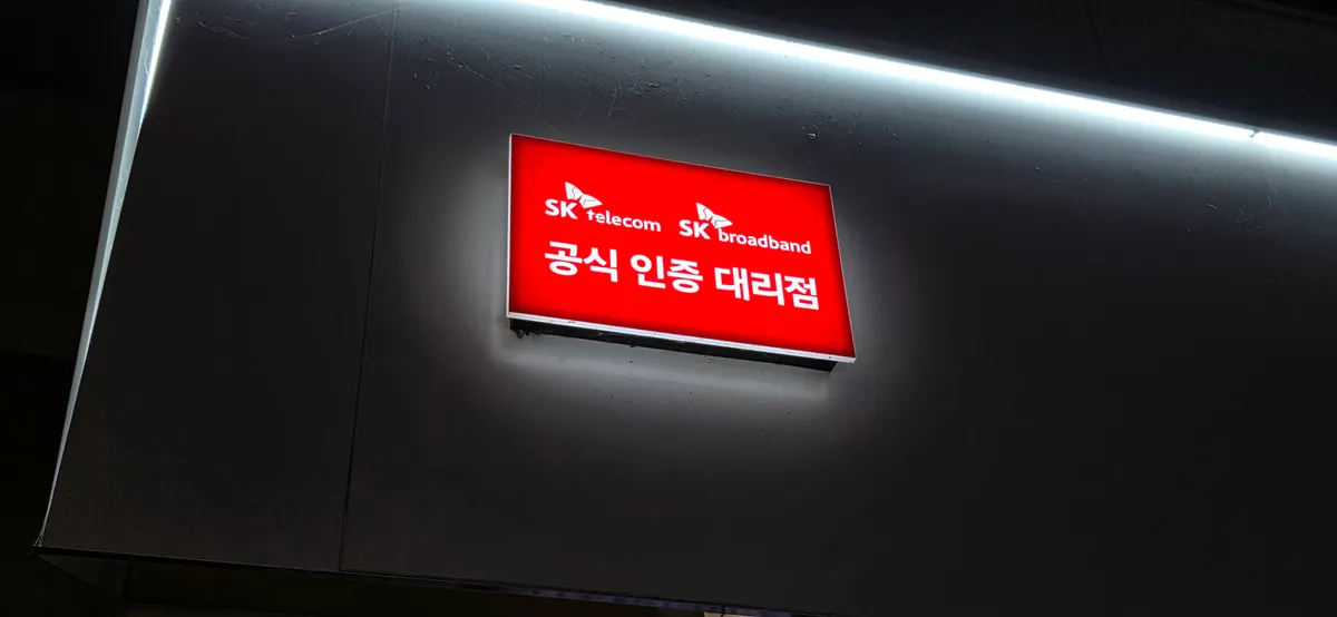 이미지 8