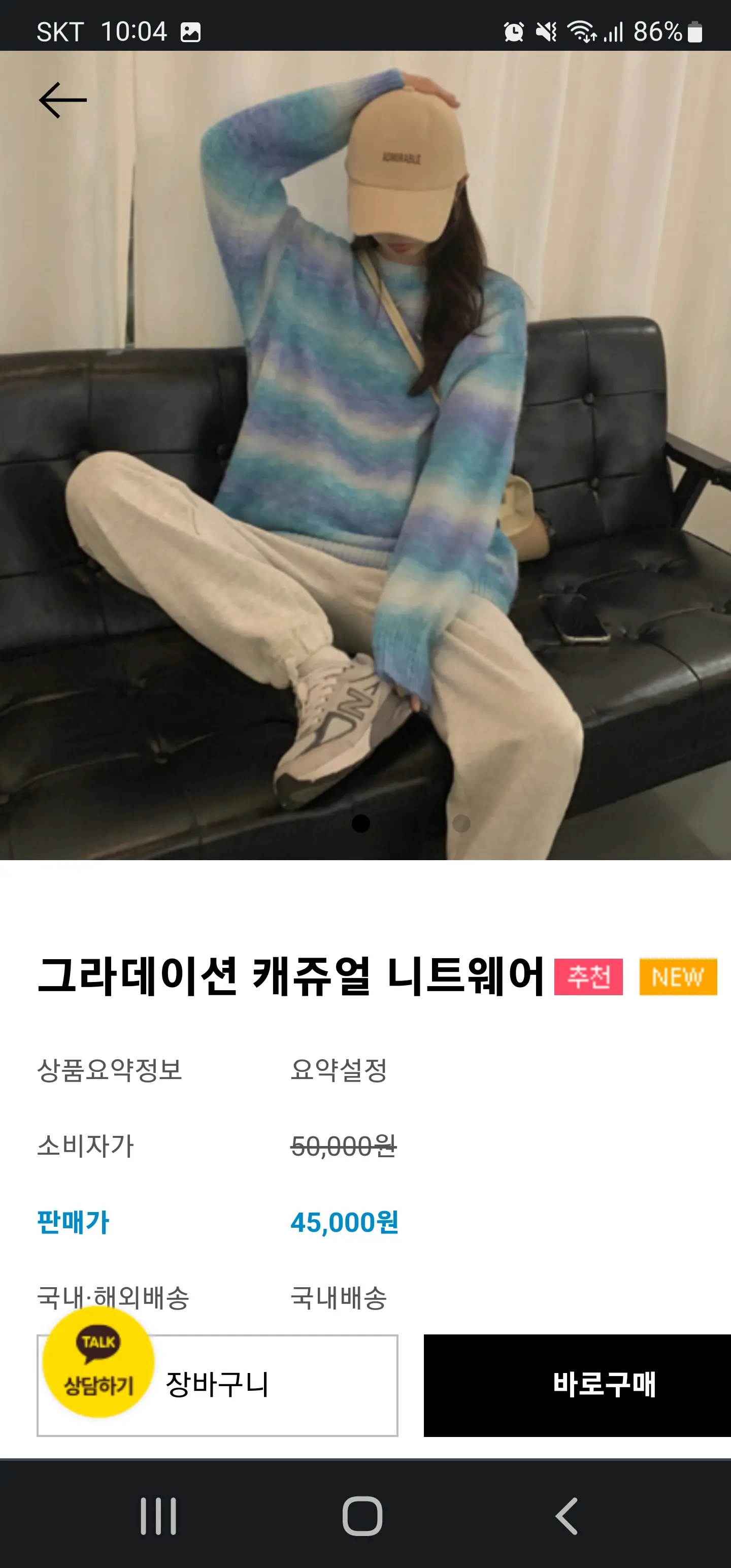 이미지 3