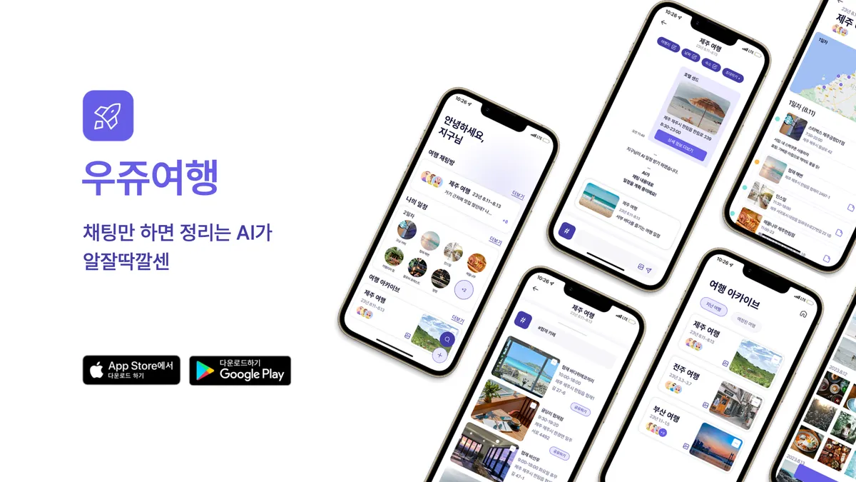 이미지 7