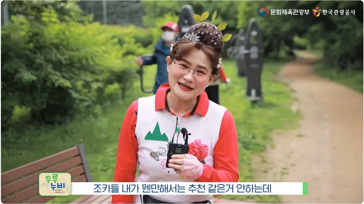 이미지 3