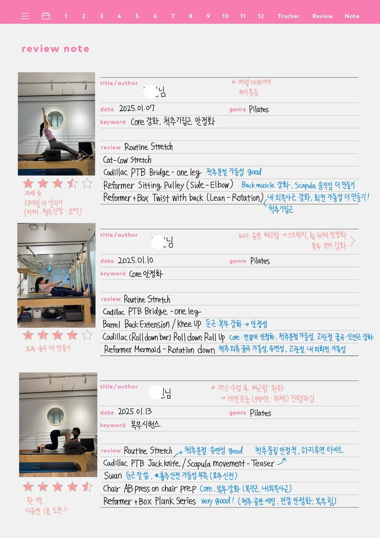 이미지 8