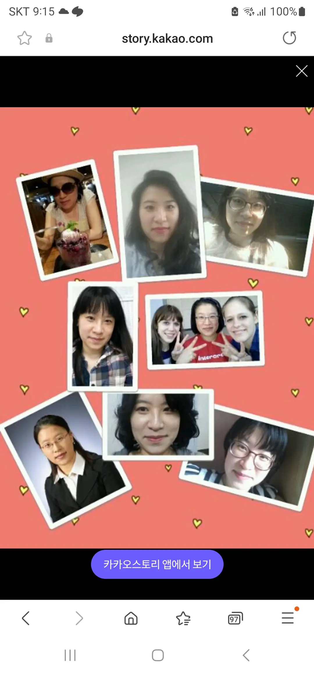 포트폴리오 이미지