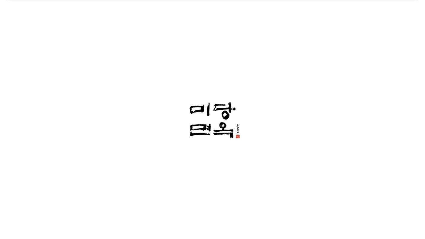 이미지 15