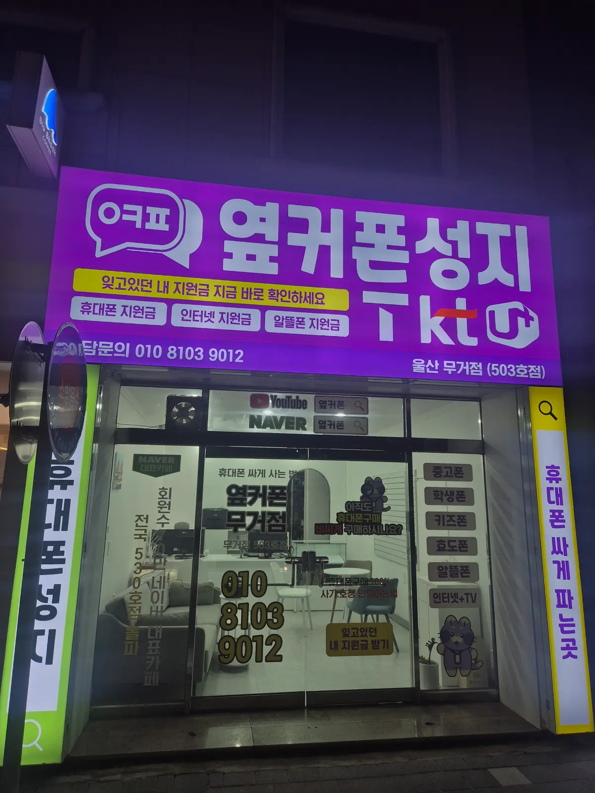 이미지 10