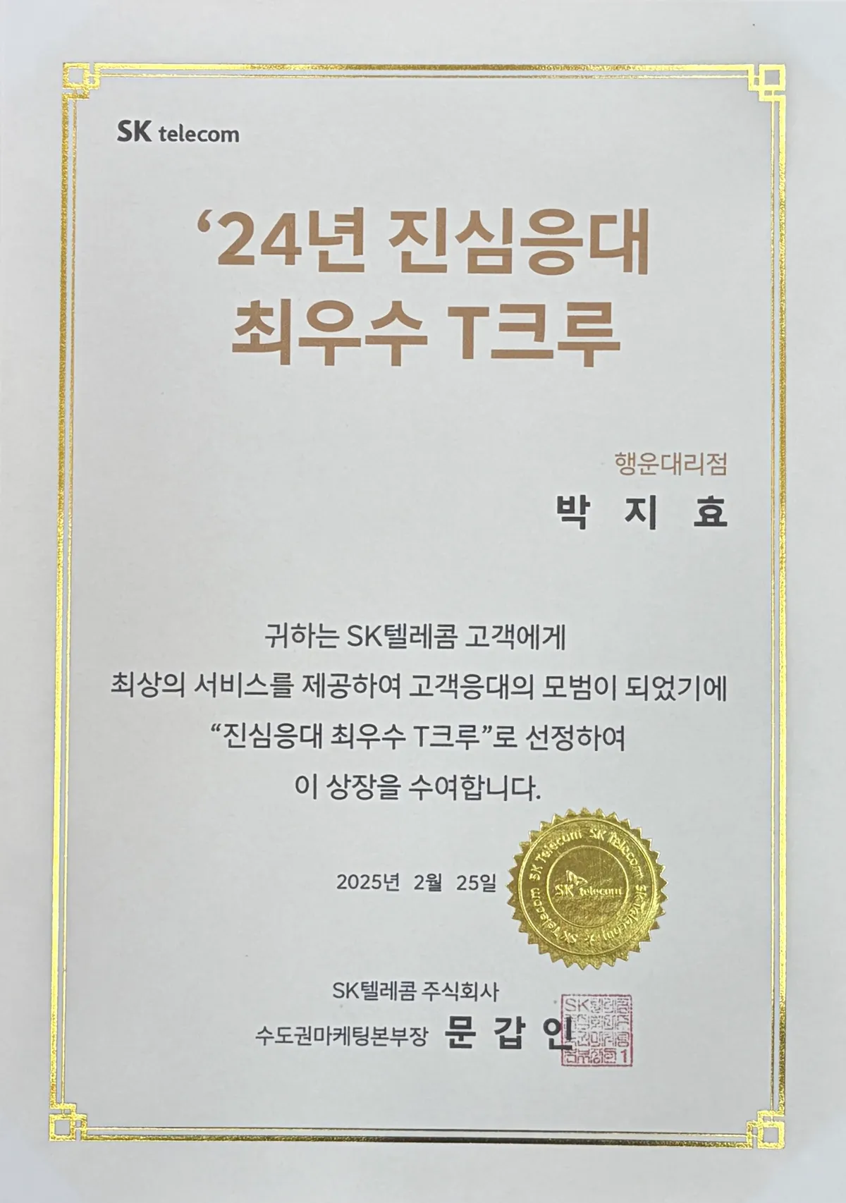 이미지 8
