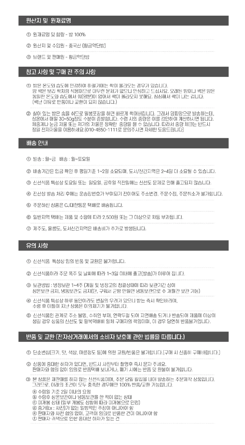 이미지 4