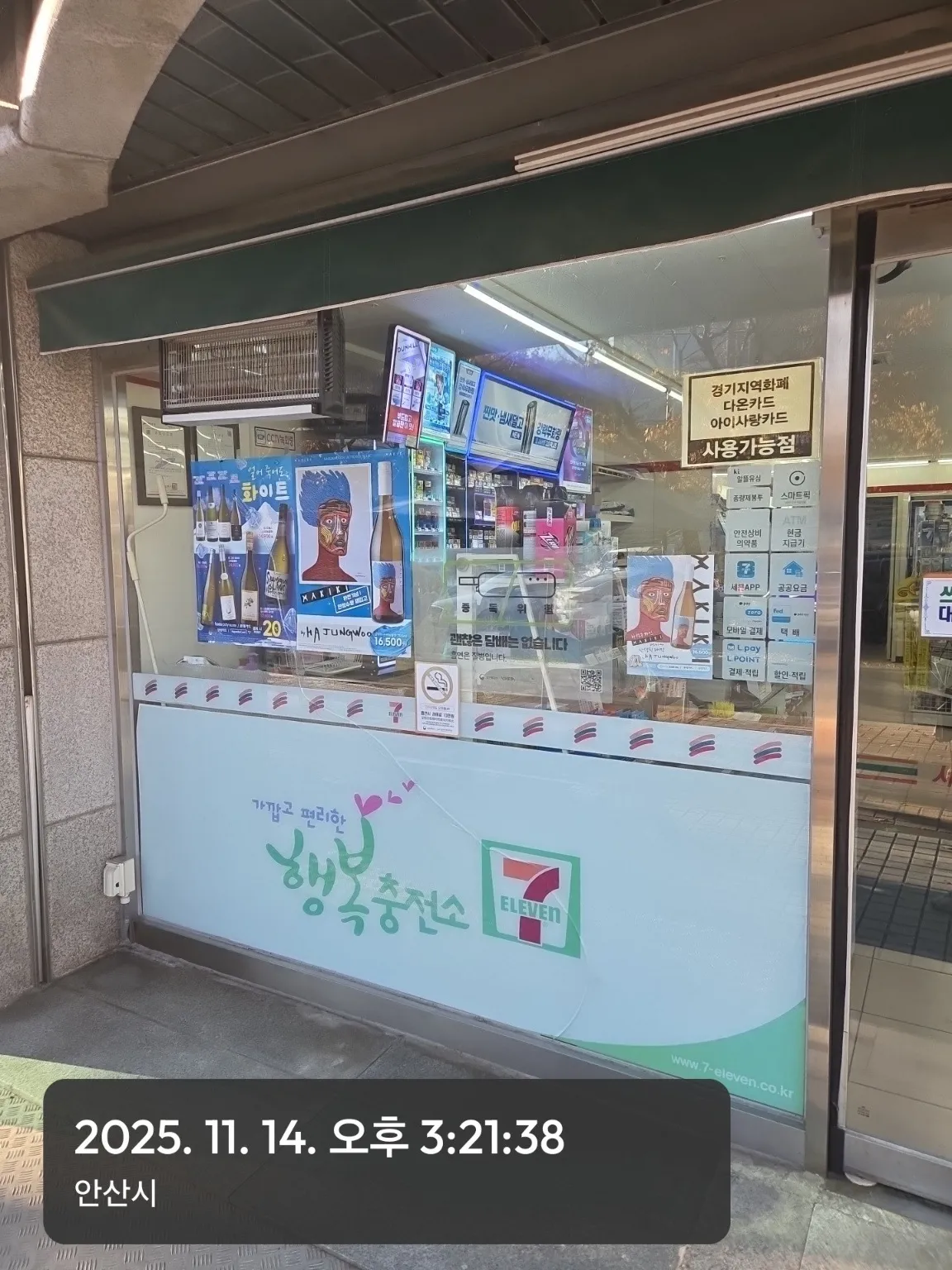 포트폴리오 이미지
