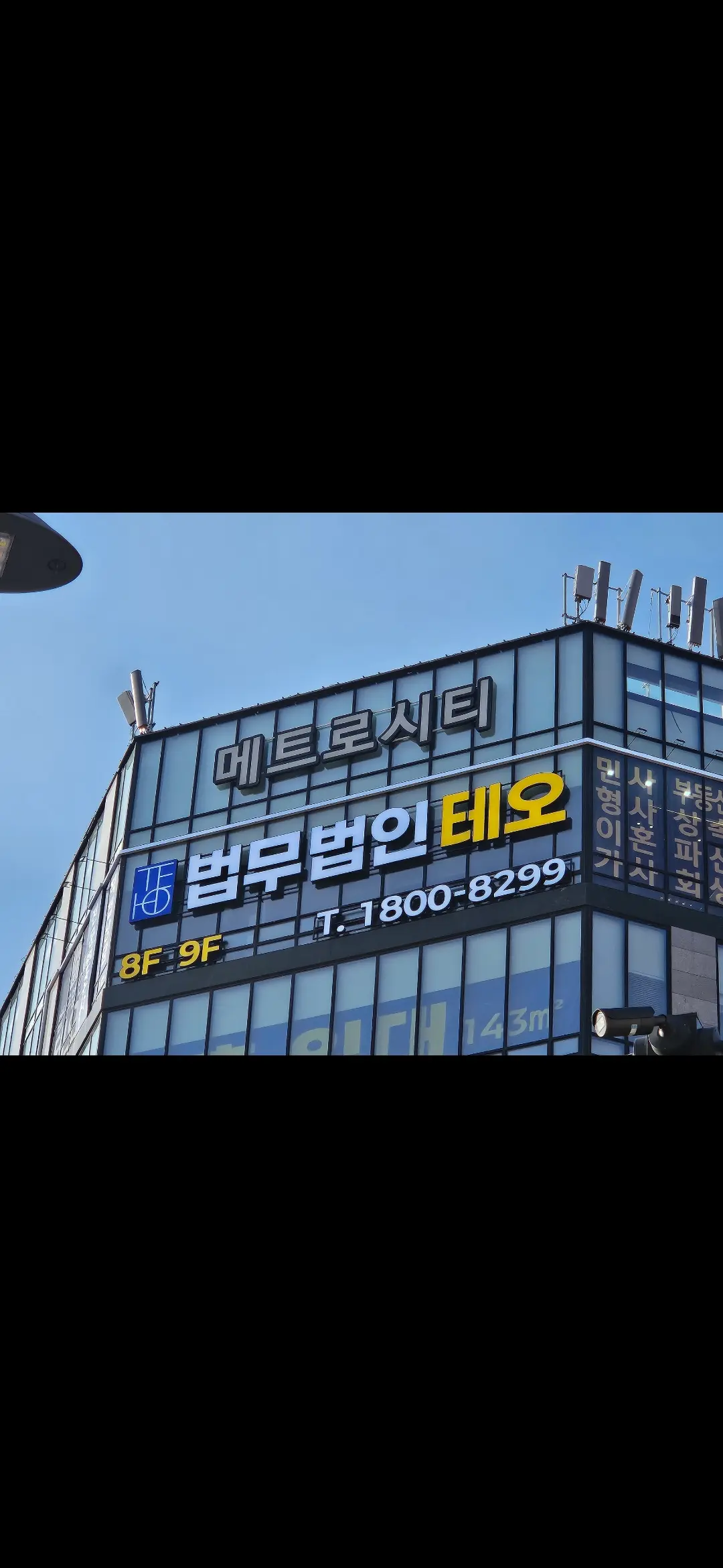 이미지 2