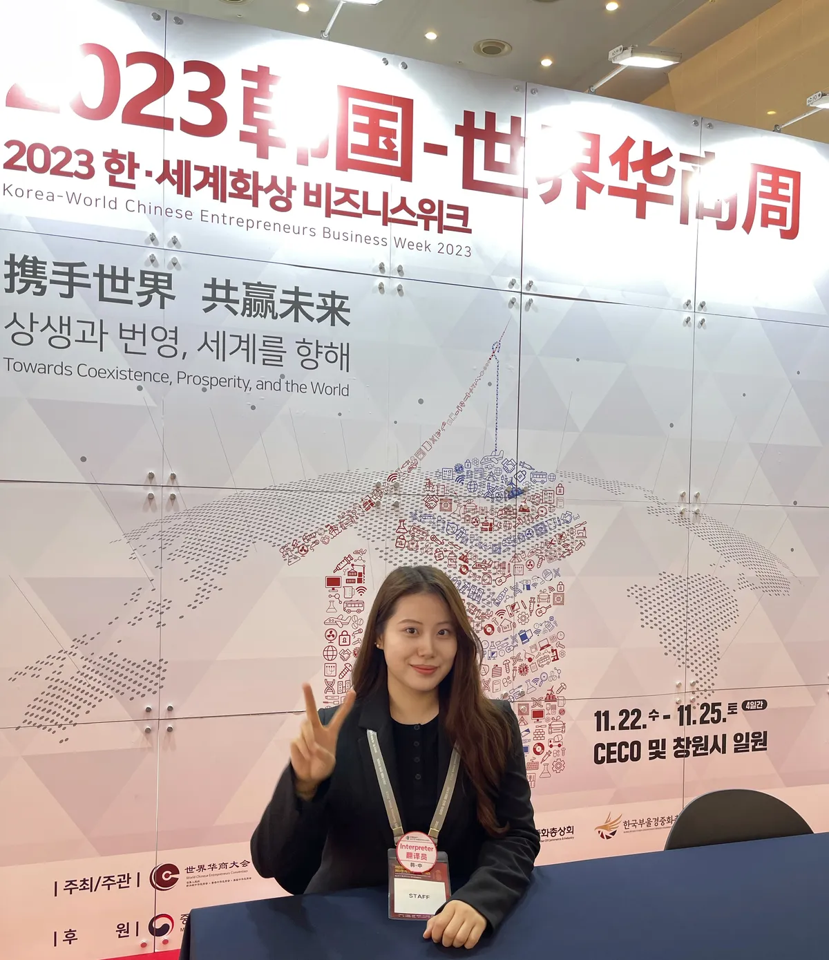 이미지 3