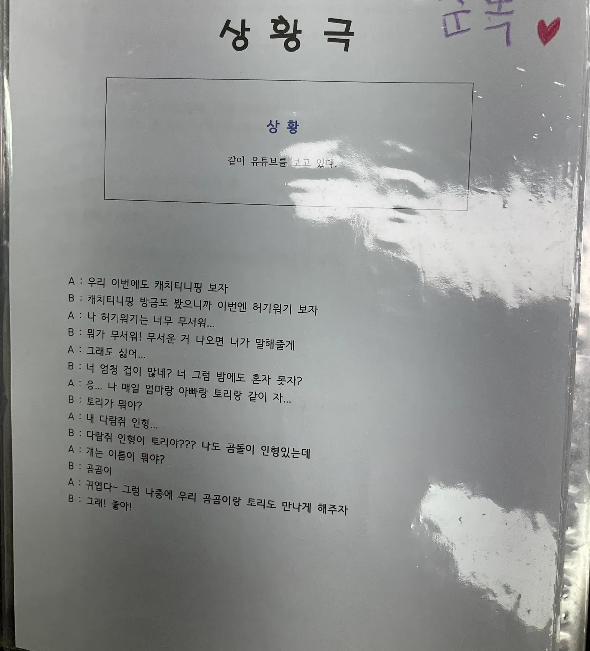 이미지 3