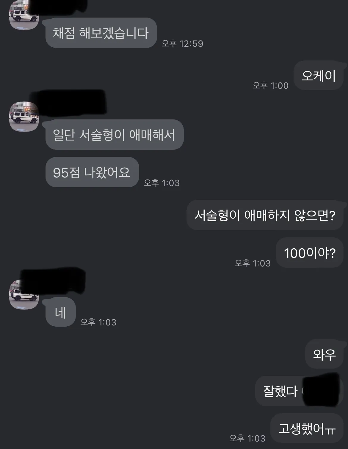 이미지 4
