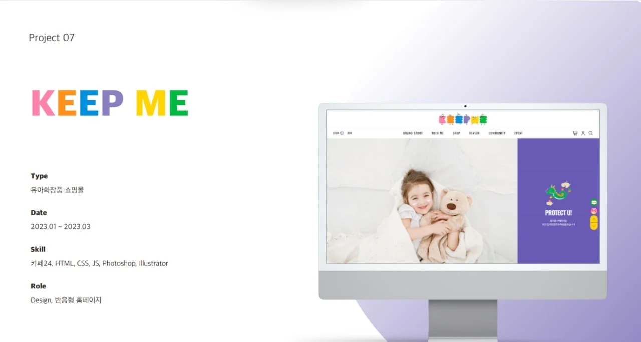 포트폴리오 이미지