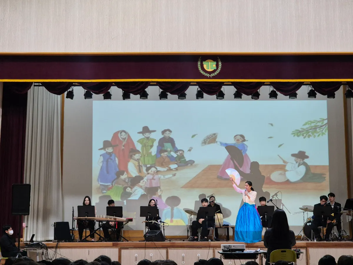 이미지 4