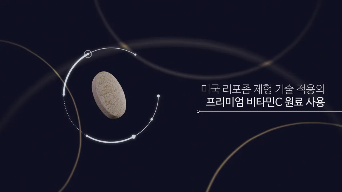 이미지 7