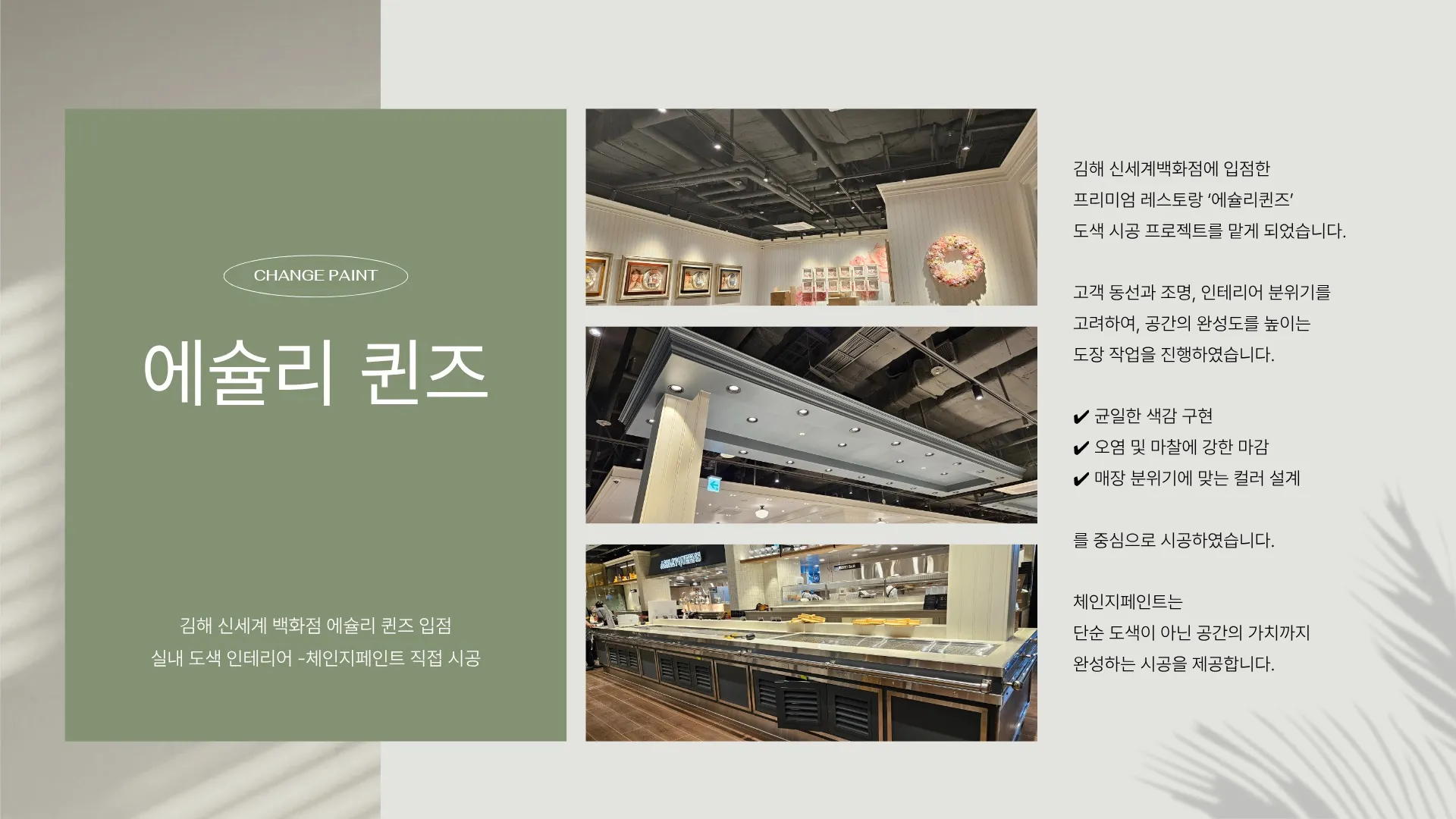 이미지 10
