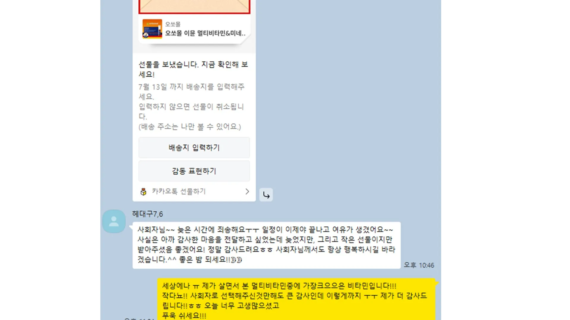 이미지 10