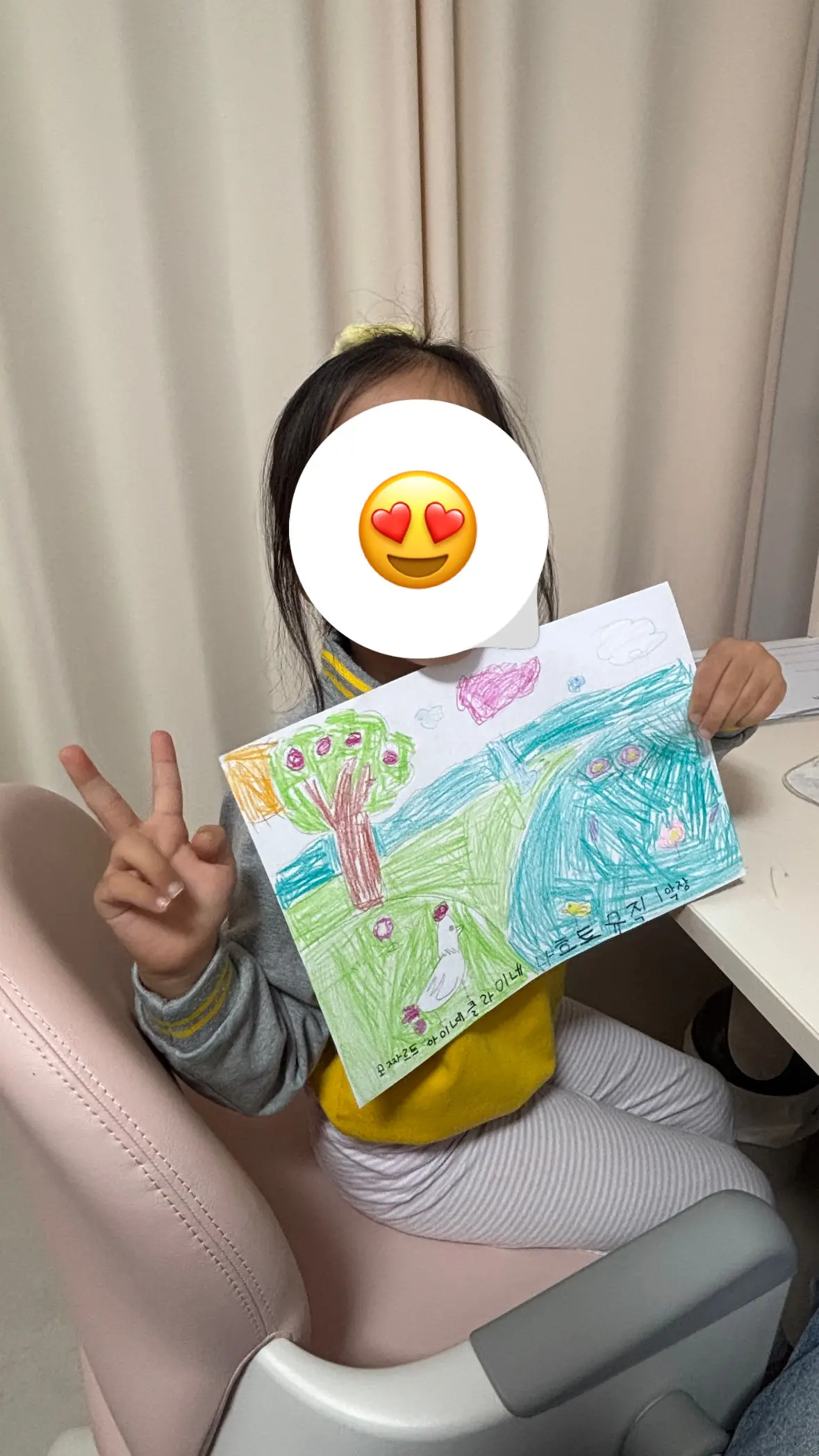 이미지 5