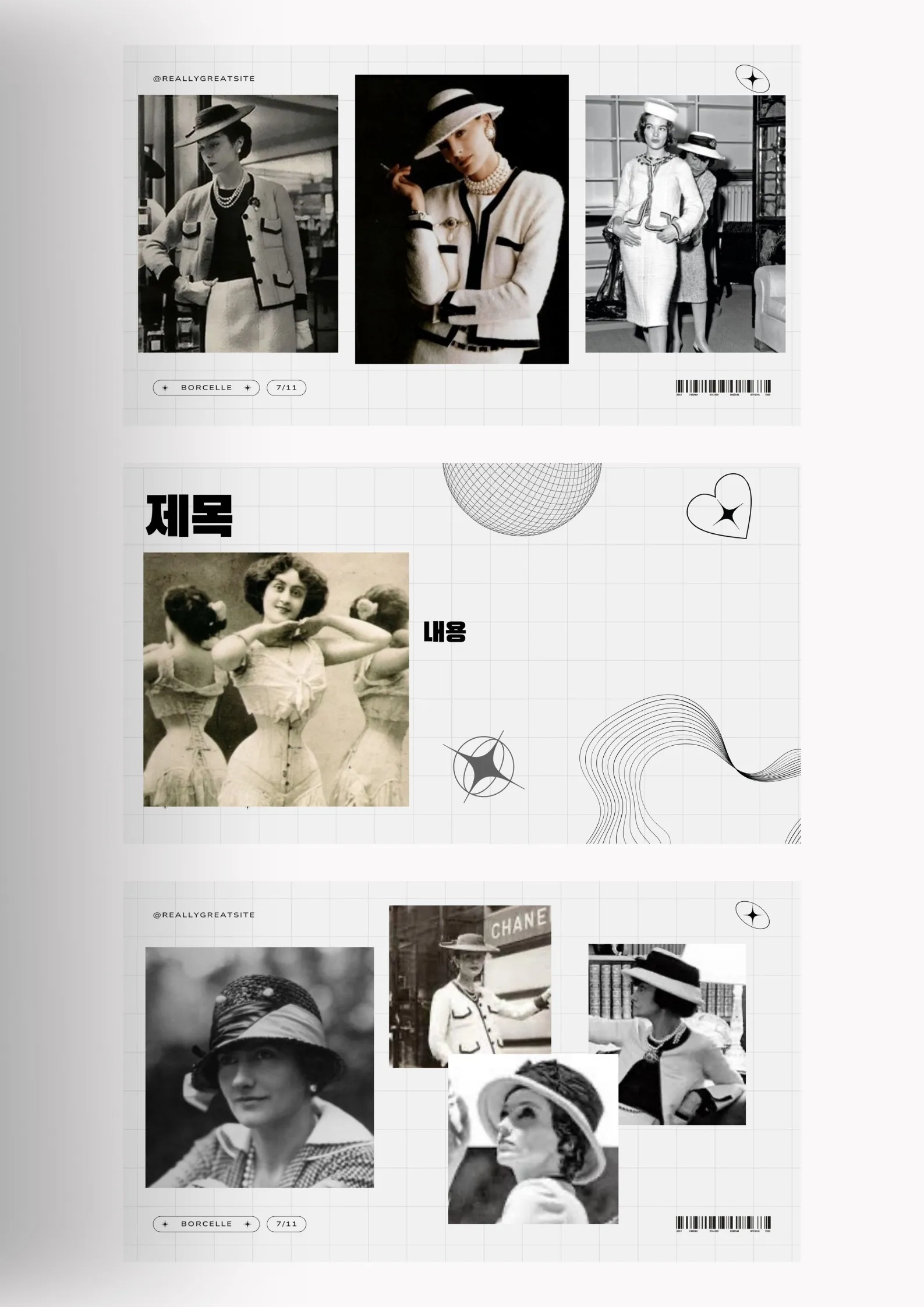 이미지 18