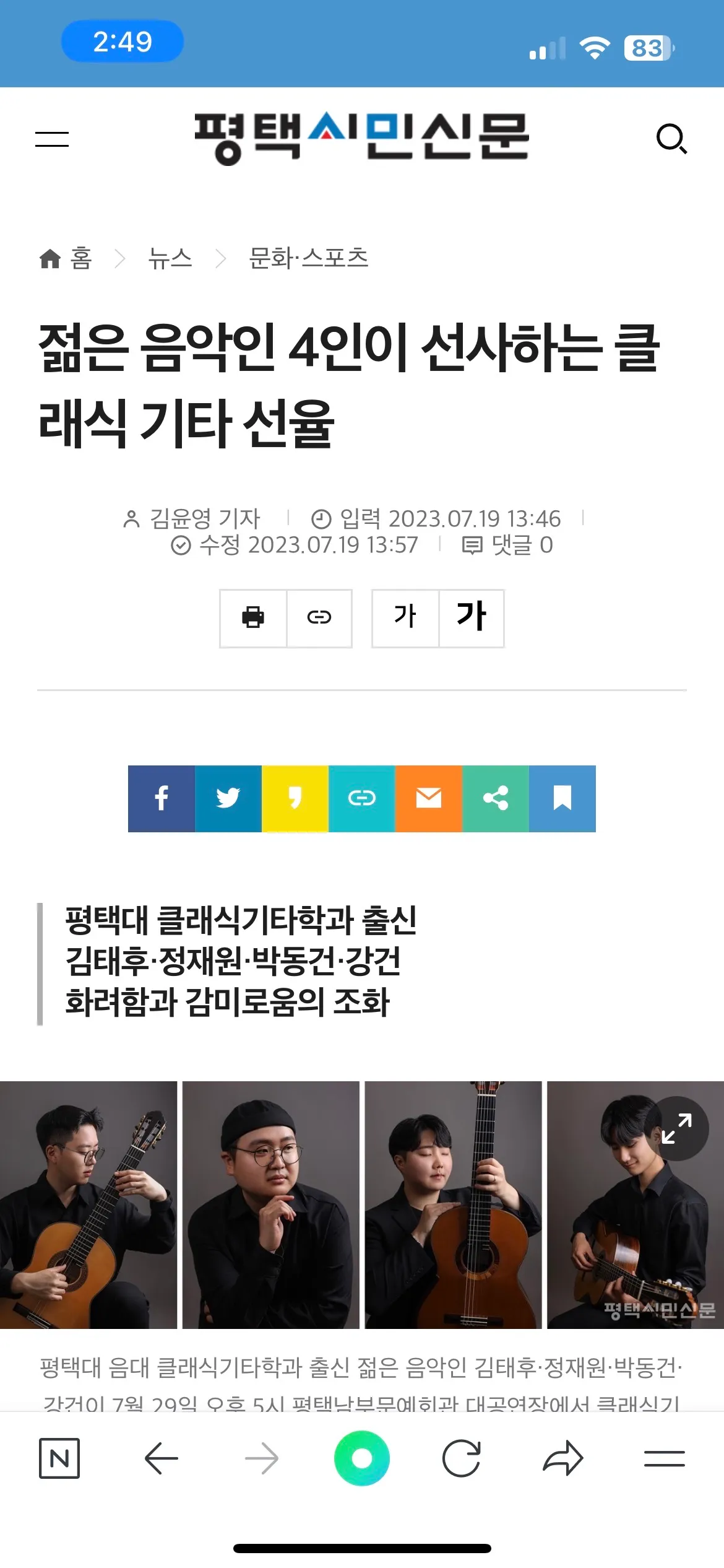 이미지 5