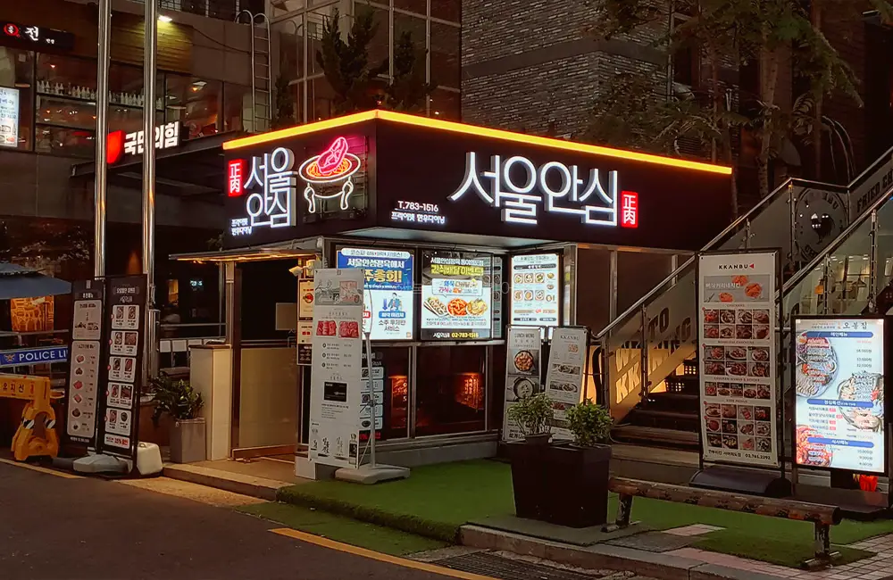 이미지 6