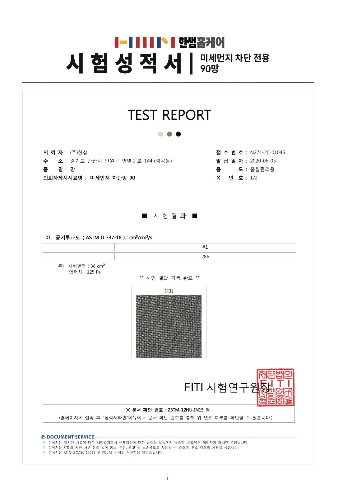 이미지 9