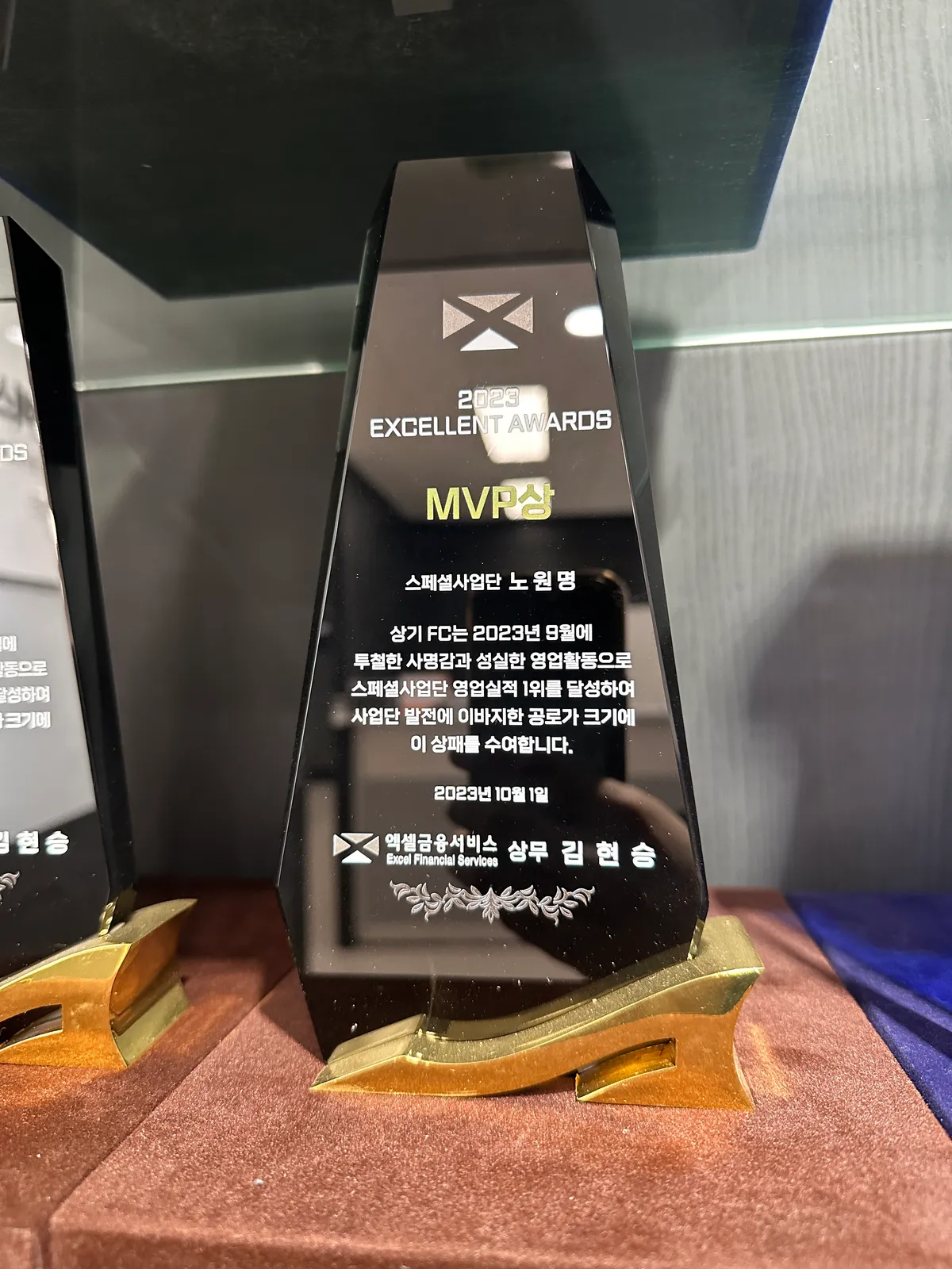 이미지 7