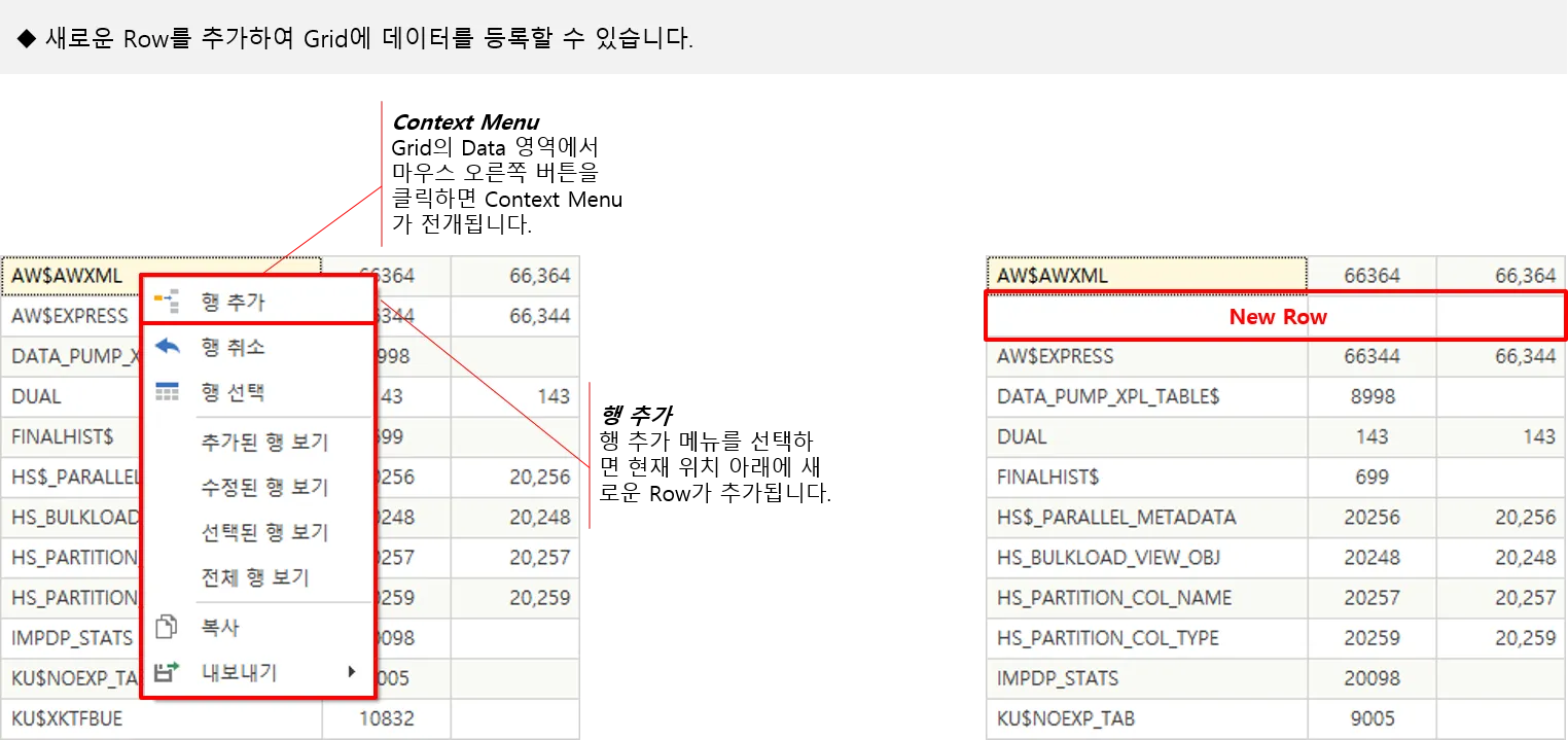 이미지 12