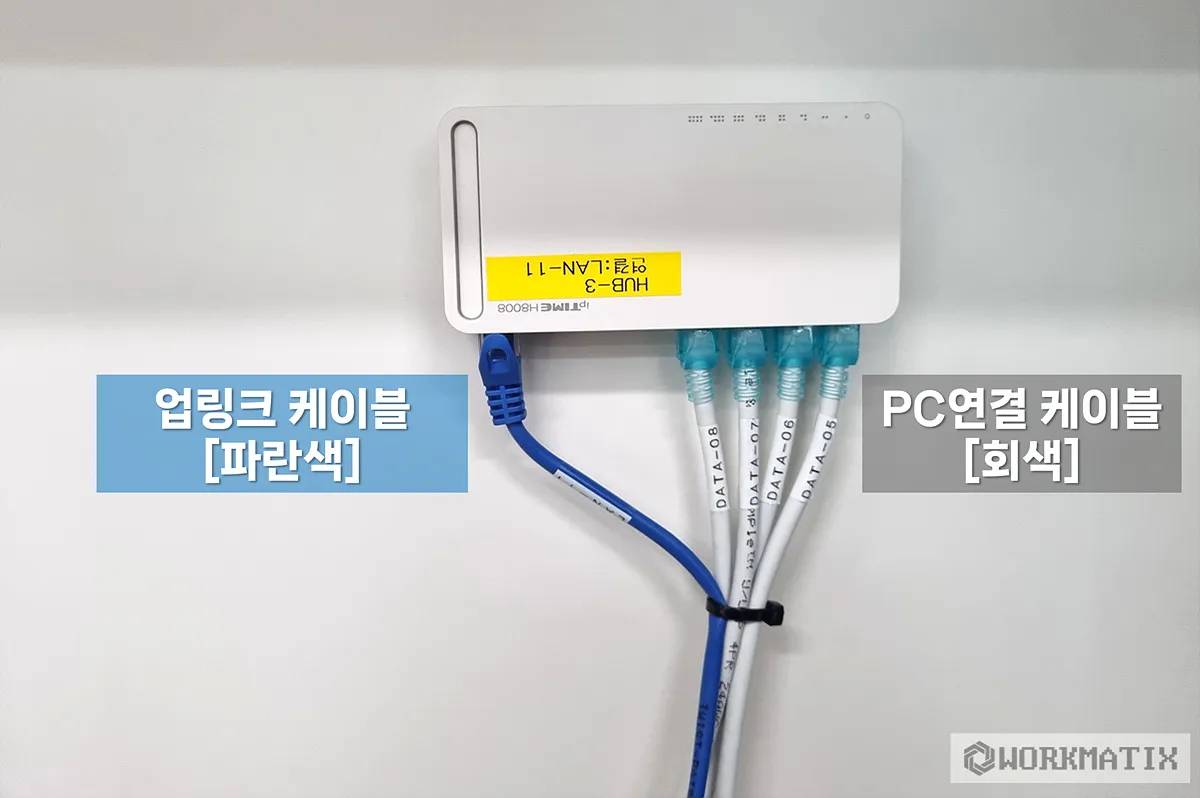이미지 6