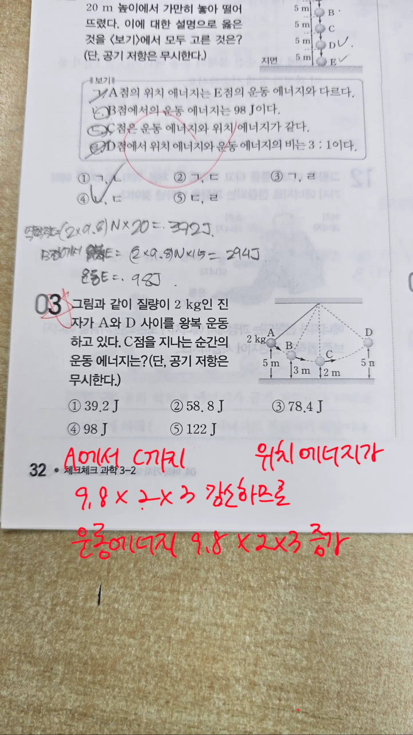 이미지 4