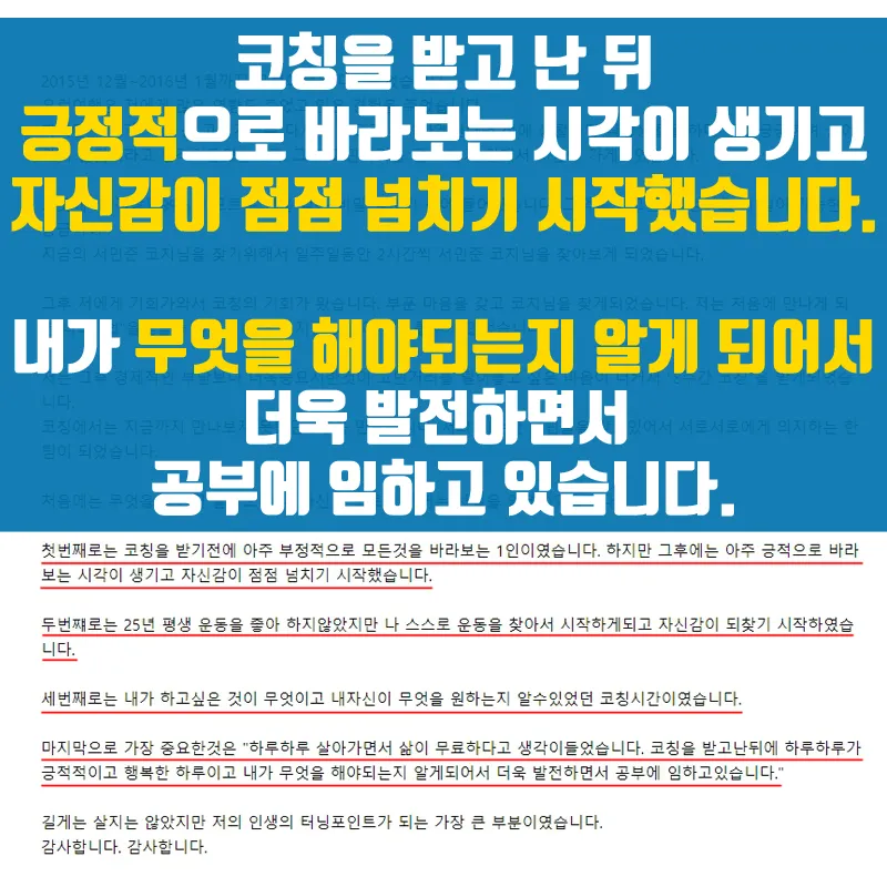 이미지 11