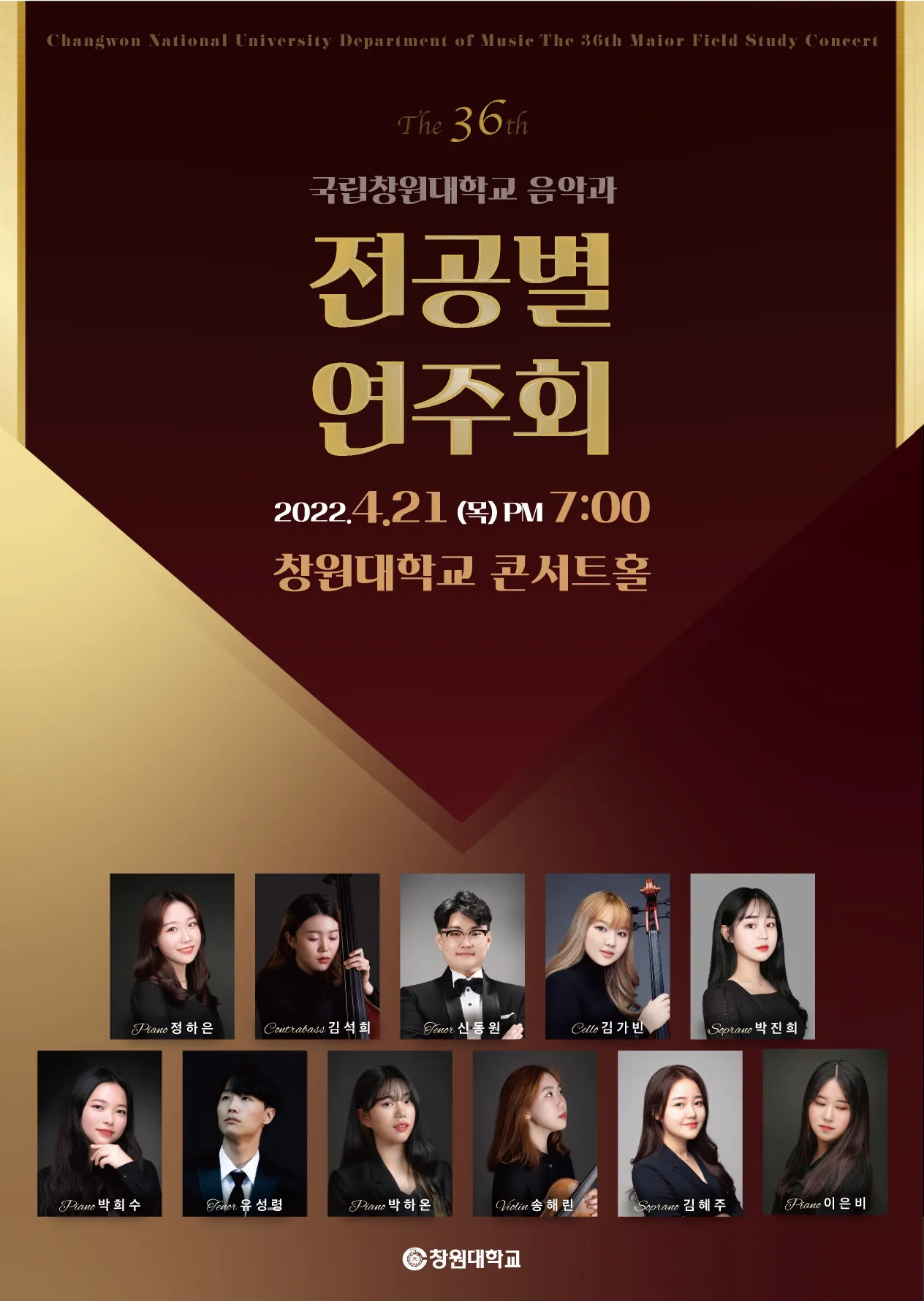 이미지 7
