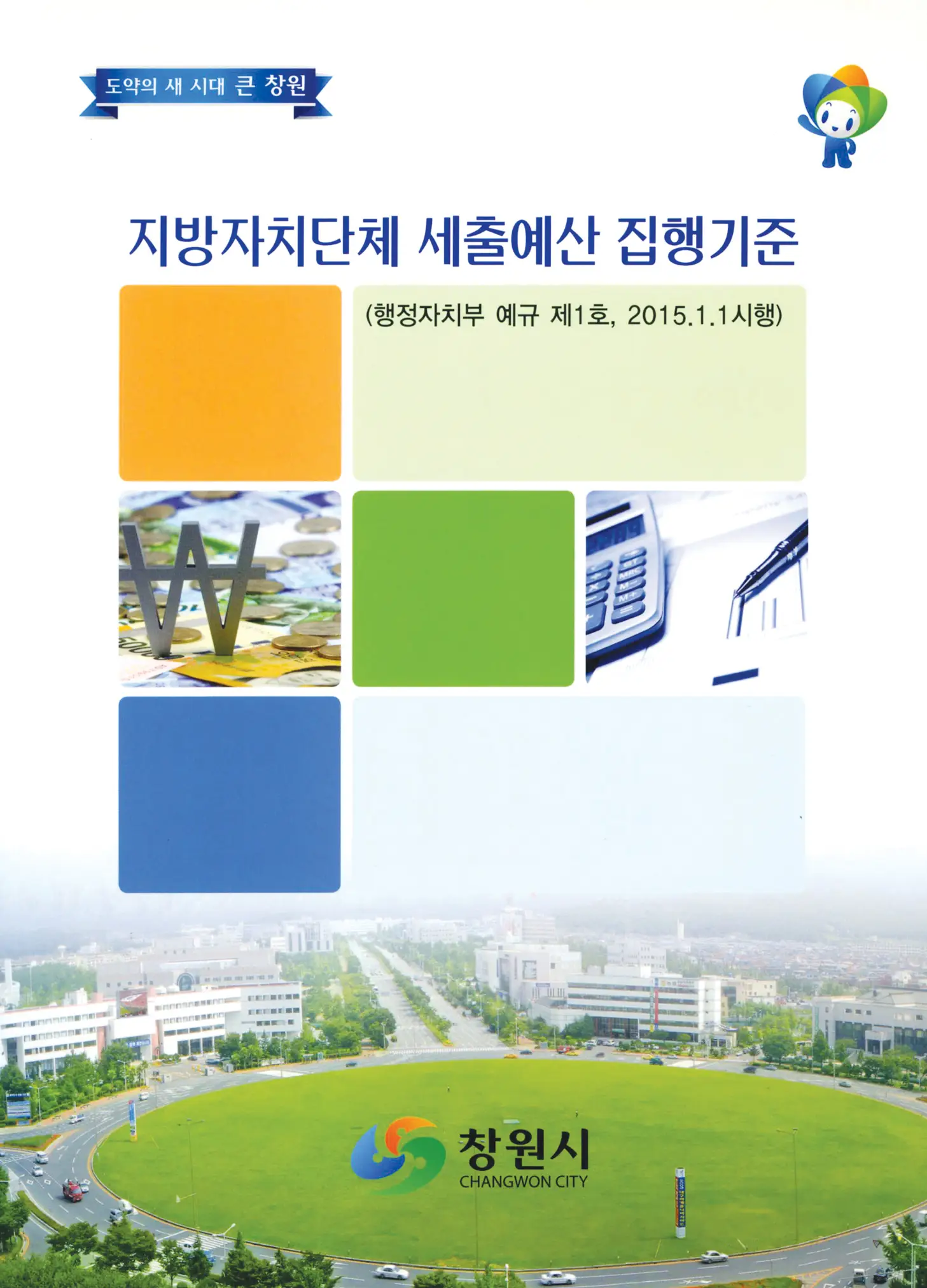 이미지 11
