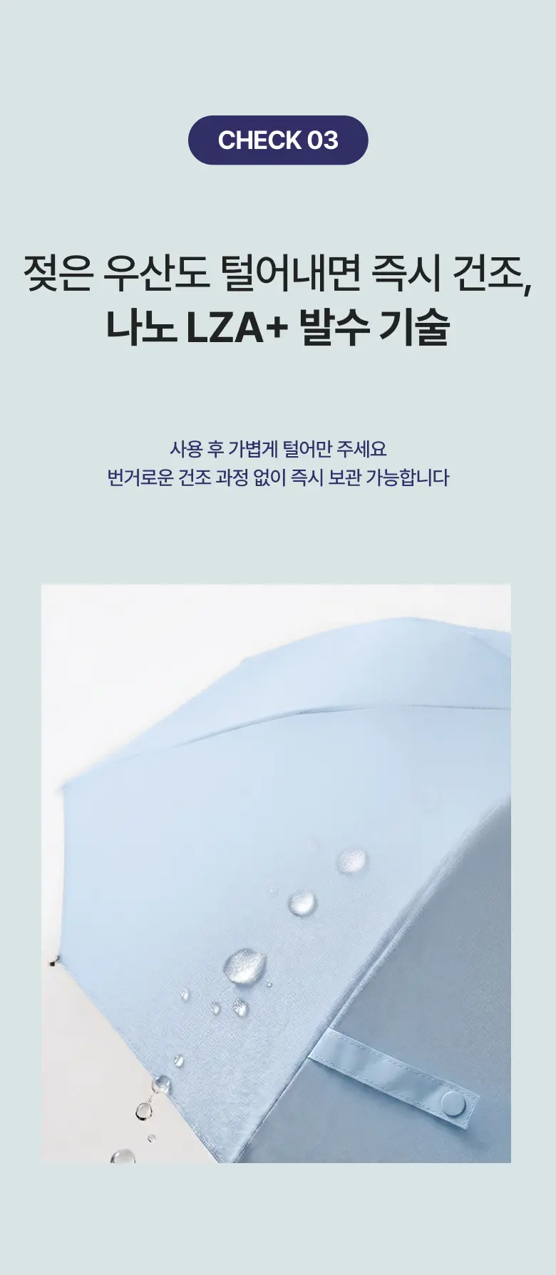 이미지 28