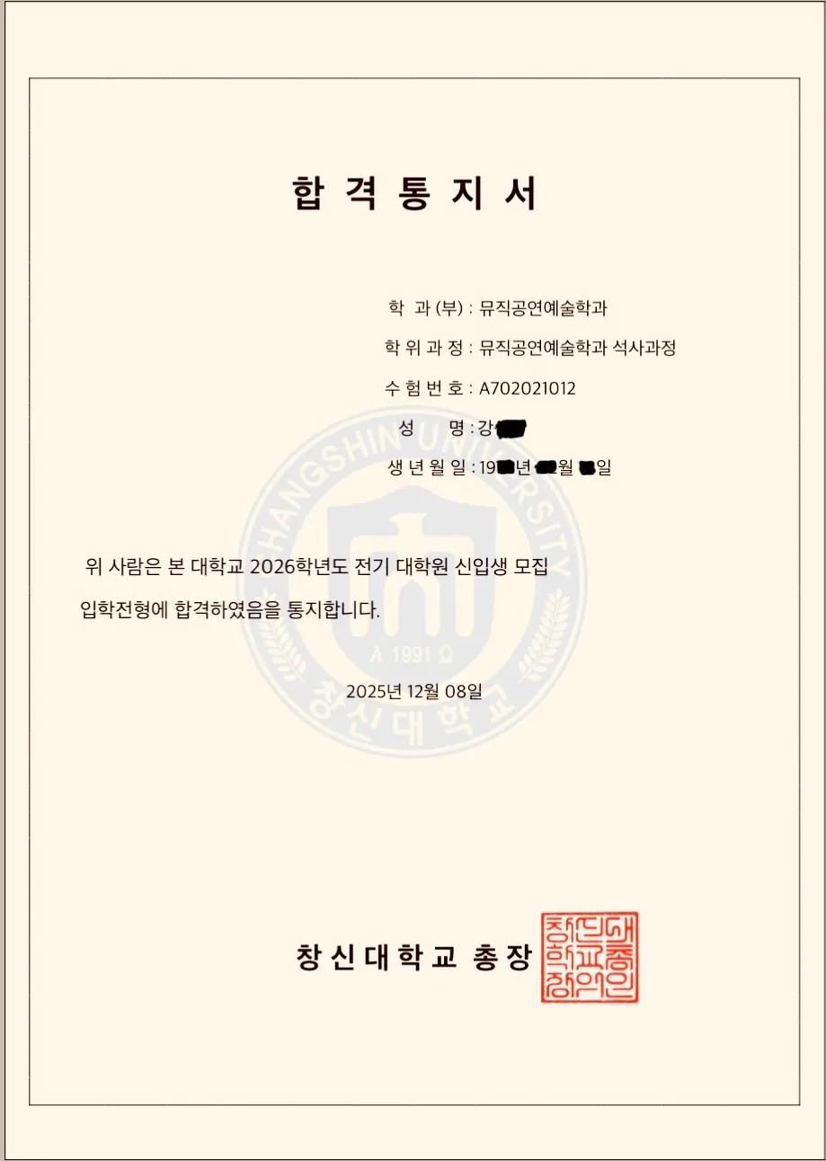 이미지 11