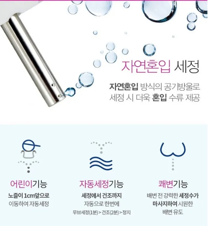 이미지 7