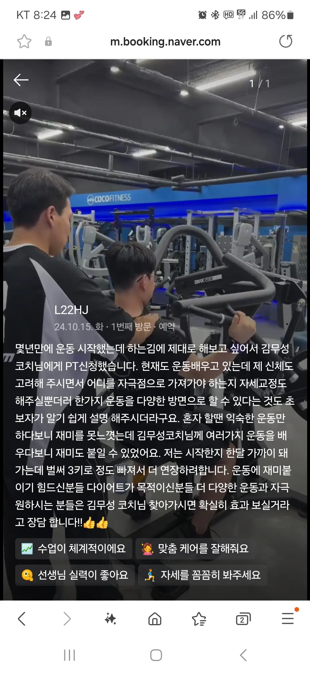 이미지 4