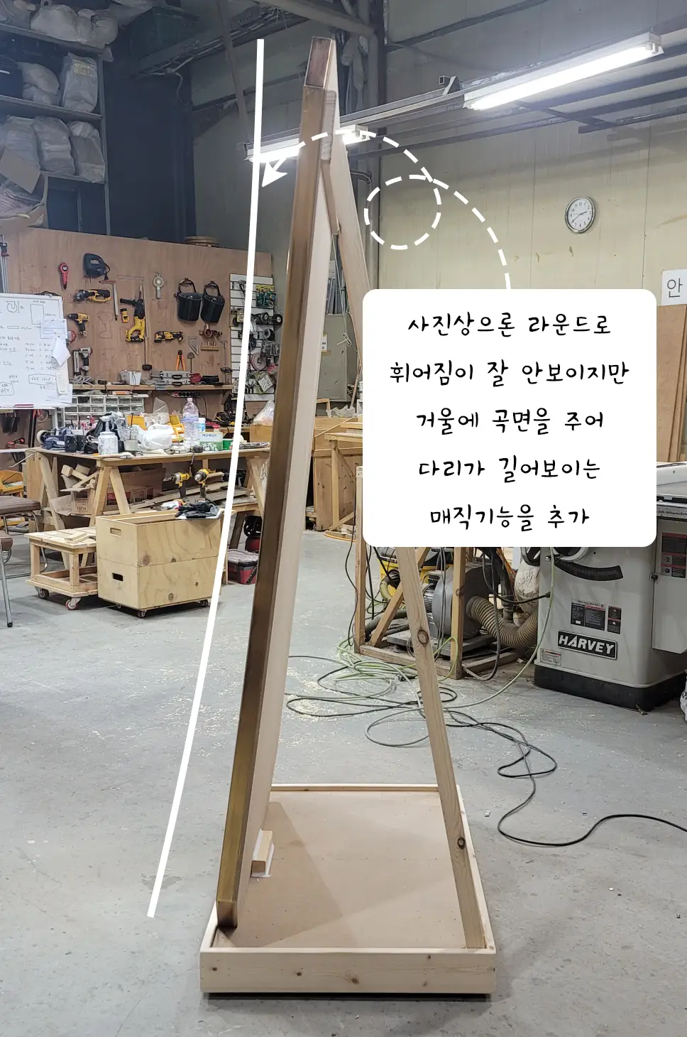 이미지 4