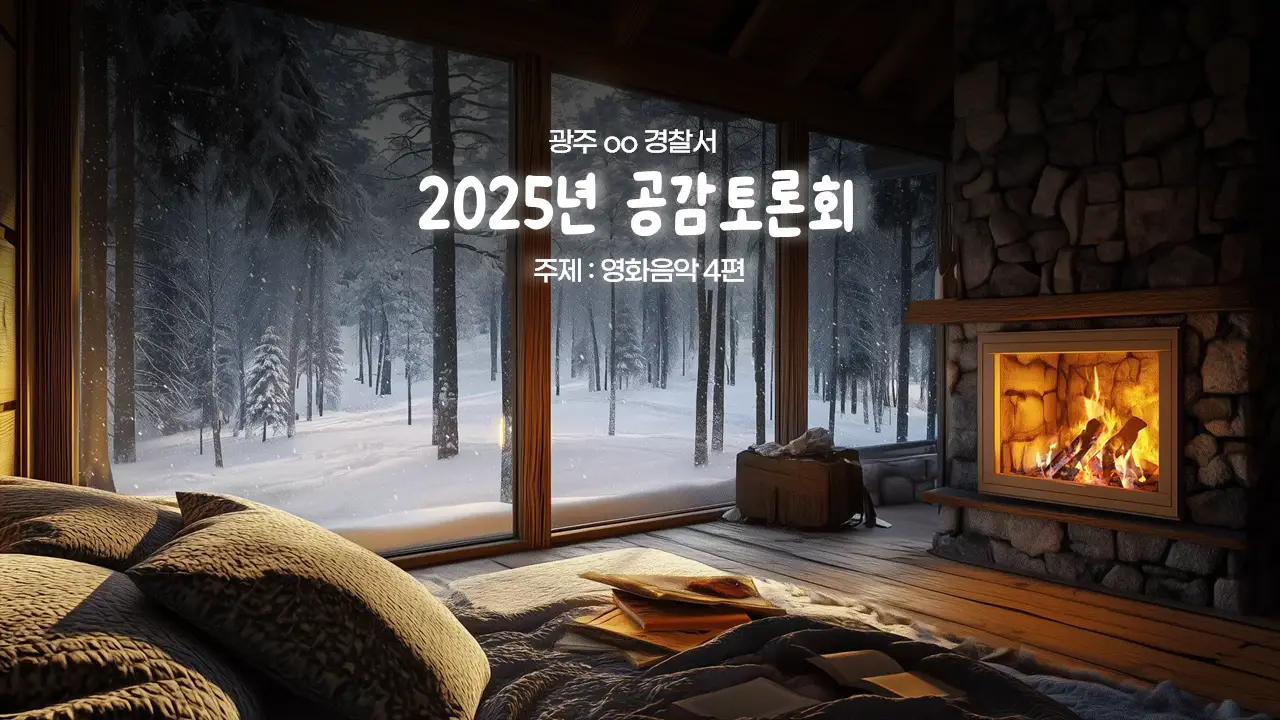 이미지 3