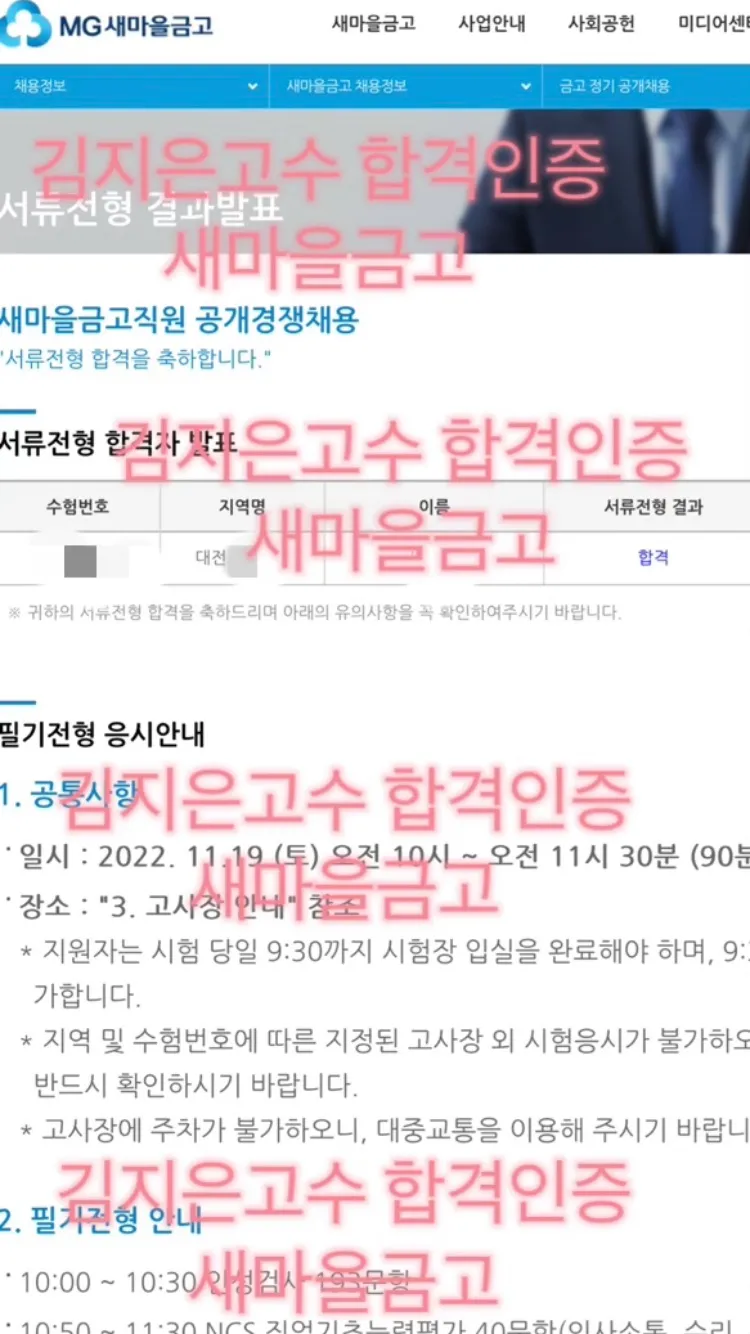 이미지 5
