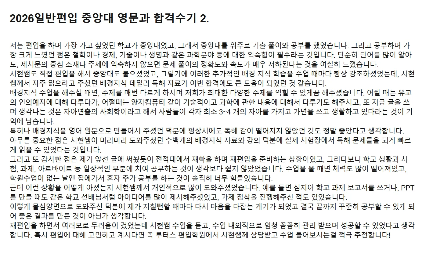 이미지 8