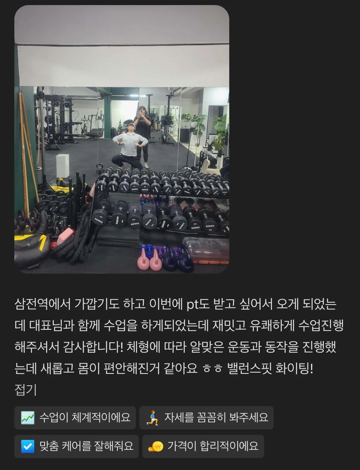 이미지 28